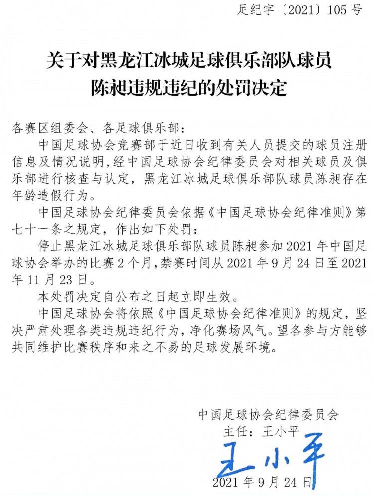 花式挨揍的独孤月使出浑身解数，却依旧没能建立起跨物种沟通的桥梁